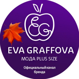 ЕВА ГРАФФОВА, официальный канал