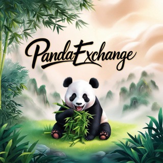 Китай чат - Exchange