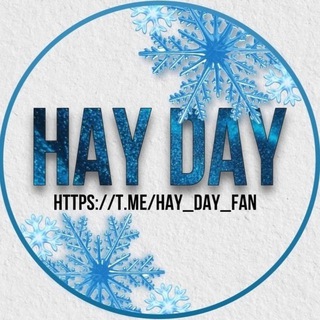 🌾 HAY DAY НОВОСТИ 🌾