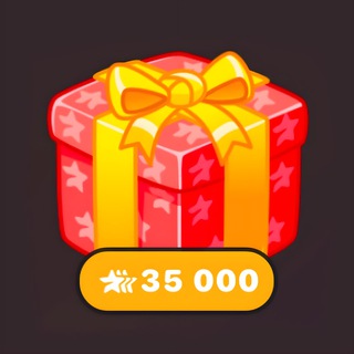 Розыгрыши звезд // Розыгрыши Telegram Stars