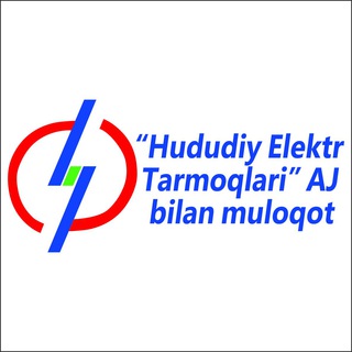"Hududiy elektr tarmoqlari" AJ bilan muloqot