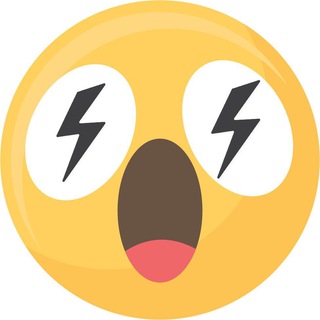 Белгород — Молния