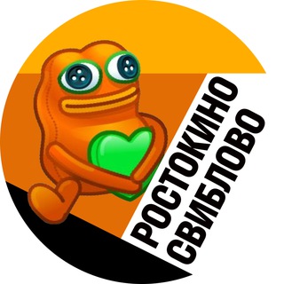 Ростокино и Свиблово • TGMsk