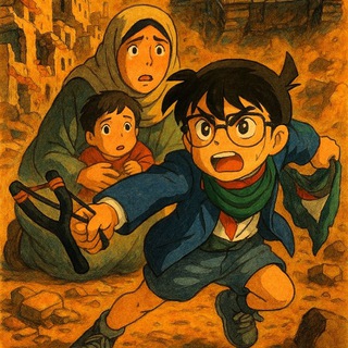 حلقات المحقق كونان كاملةً