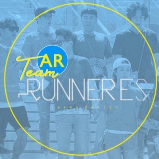 Arab Runners Team