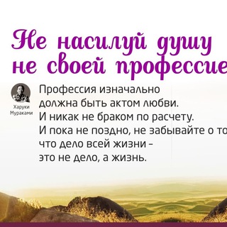 Работа, вакансии Вологда, подработка, ежедневные обновления🤝