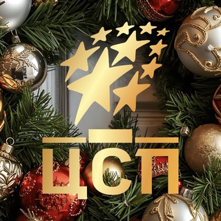 Центр сборных России 🇷🇺