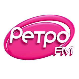 Ретро FM ✔