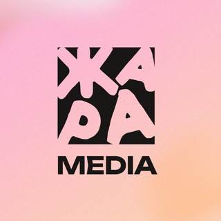 ЖАРА TV ✔