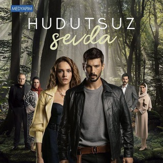 HUDUTSUZ SEVDA FRANCE 🇫🇷