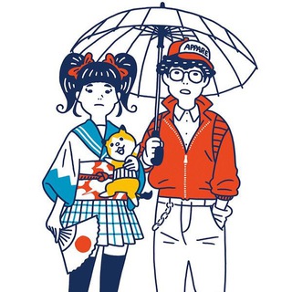 Japan View Video 🇯🇵