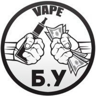 Vape чат Красноярск барахолка