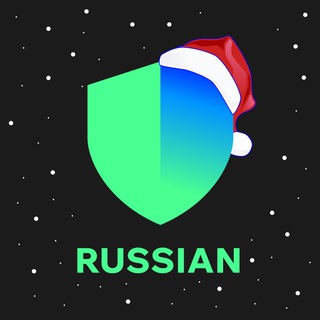 Trust - Русское сообщество