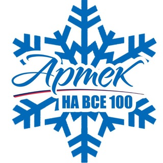 МДЦ «АРТЕК»