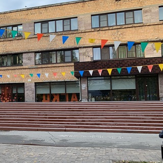 АГКЦ|Архангельский городской культурный центр