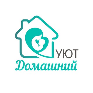 Домашний Уют