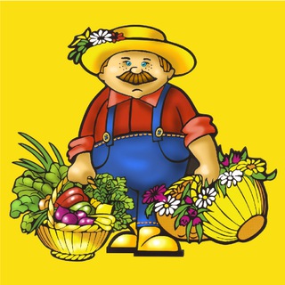 Центр Садовода