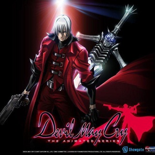 Devil May Cry
