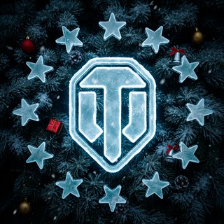 WOT Express (EU) ❄️