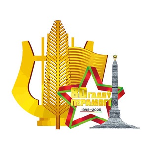 Министерство культуры Республики Беларусь