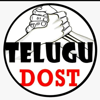 Telugu Dost Official Telegram Channel
