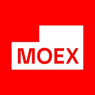 MOEX – Московская биржа ✔