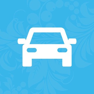 Минтранс Архангельской области