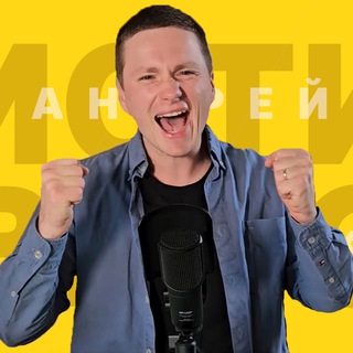 Андрей Руденко [школа лидерства для родителей]