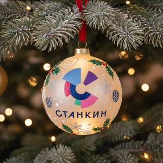 МГТУ «СТАНКИН»