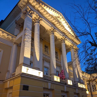 Мясницкая, 42