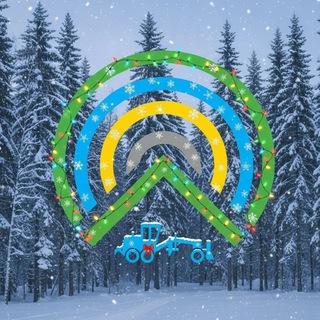 Комбинат по благоустройству г. Улан-Удэ