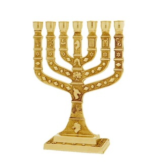 Мир вам – Последнее время