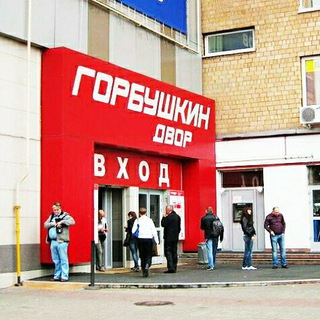 ЕДИНСТВЕННЫЙ куплю| продам