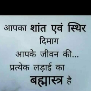 Rahul Deewan's Diary Se