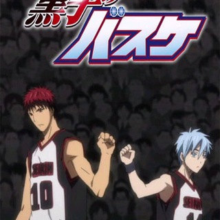 Kurokos Basket VF