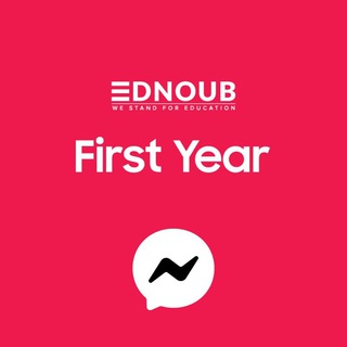 Honours 1st Year, (English Department- English Language and Literature) EDNOUB Study Group