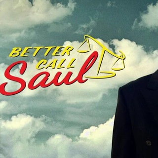 Лучше звоните Солу LostFilm