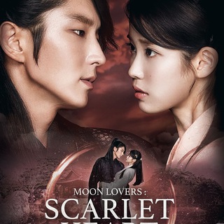 Moon Lovers: Scarlet Heart Ryeo - Taled Fansub