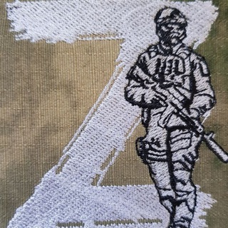 Помощь Zемлякам