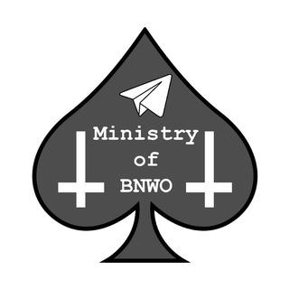 Ministry of BNWO