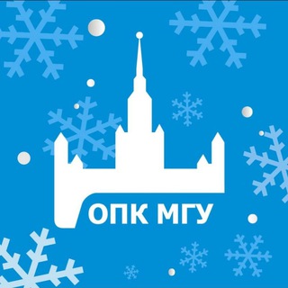 Профком МГУ ✔