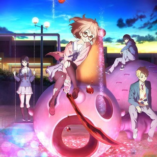 Beyond The Boundary : Kyoukai no kanata