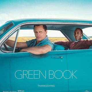 Зеленая книга (2018)