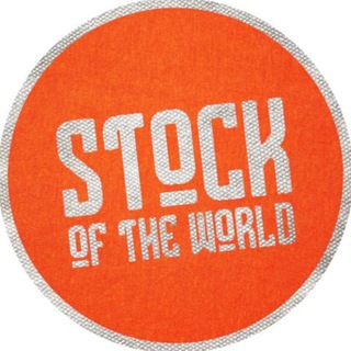 AllStockOfTheWorld одежда сток оптом