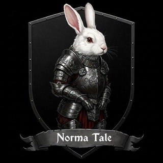 Norma Tale