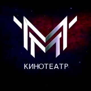Кинотеатр Манас