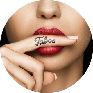 TABOO OFFICIAL ANNOUNCEMENTS