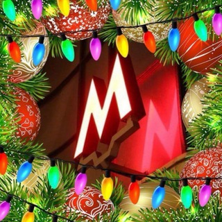 🎄 Метро с экрана 🎄