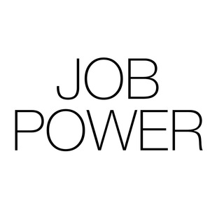 Jobpower – креативные вакансии, работа в творческих сферах