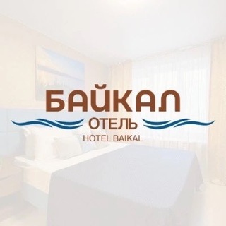 Гостиница «Байкал» ВДНХ, Москва